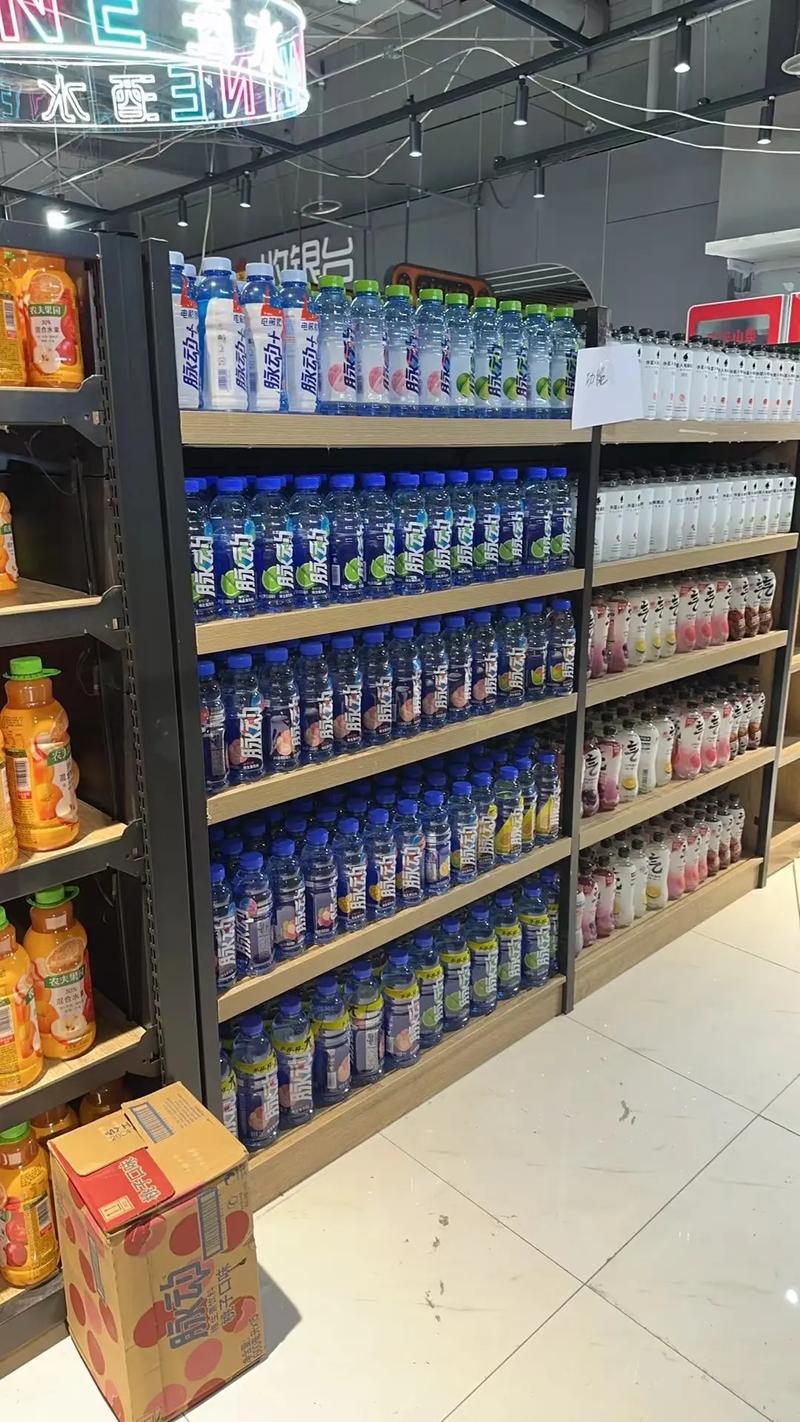 飲料,脈動經(jīng)銷商.#經(jīng)銷商 #快消品 #批發(fā)配送 #飲料 #
