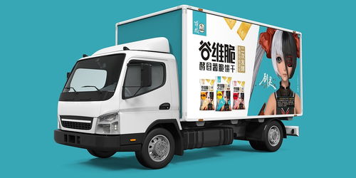 讒言谷維脆酵母薯脆餅干包裝設計