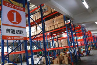 企業觀丨專注快消品城市倉配,凱東源引領物流行業變革