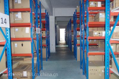 【倉儲配送和、商超配送、第三方物流、冷鏈物流、高端快消品物流圖片】倉儲配送和、商超配送、第三方物流、冷鏈物流、高端快消品物流圖片大全