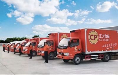 FMCG 2020 確認!正大集團正創匯CEO龍嘯天將出席中國快消品大會