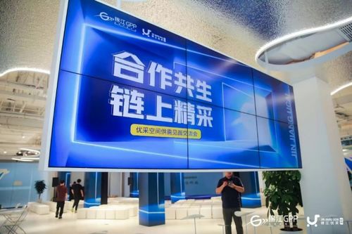 九號公司 助力酒店智慧配送,引領商用服務機器人發(fā)展