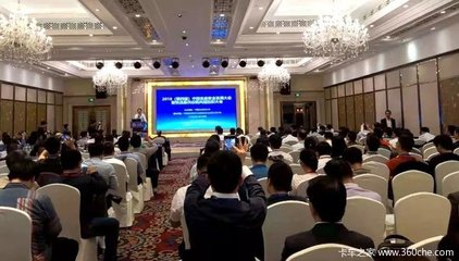 精耕食品物流,打造行業(yè)典范,福田時代榮膺"2018年度食品行業(yè)十