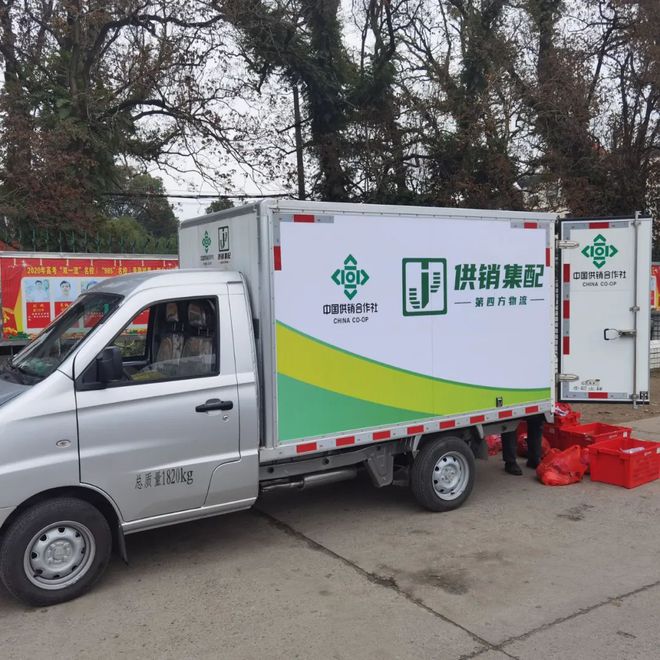 遂川縣供銷集配中心每天業(yè)務達7000多單