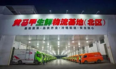 乘上這趟經(jīng)開的公交,一路“生花”