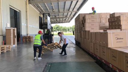 1000公里內(nèi)次日達(dá)!蘭州首家物流服務(wù)業(yè)國家級標(biāo)準(zhǔn)化試點(diǎn)項(xiàng)目通過驗(yàn)收