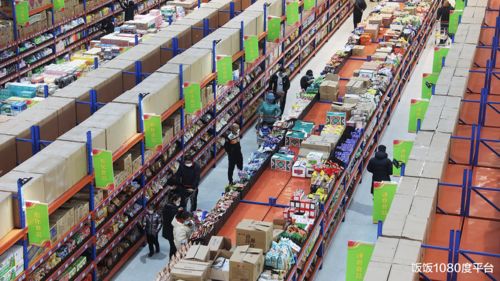 供應商如何通過線上線下相結合建立商品信息和消費者需求之間的有效聯系