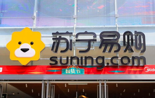 中國電商及快消品行業周度資訊