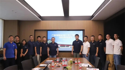 時捷物流引入通天曉WMS 構建優質高效新物流中心，賦能快消品配送升級