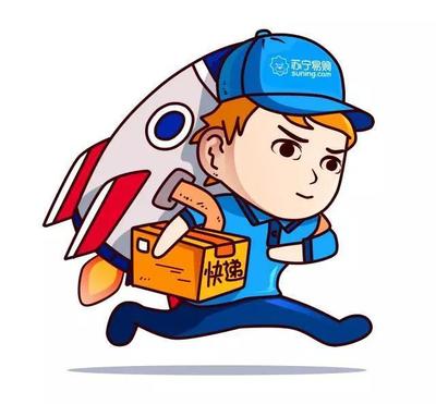 首創物流+金融模式，蘇寧物流或將快速擴張快消品配送