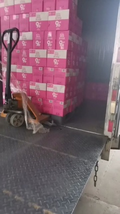 中珠快消品配送 效率與服務的完美融合