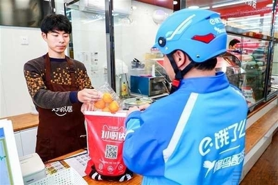 天貓超市小時達服務再升級，覆蓋全國483城加速快消品配送