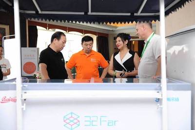 神州冷鏈發布32Far平臺，阿里巴巴S2b2c概念落地，快消品配送或迎萬億級機遇