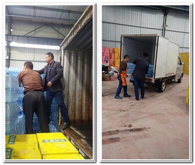 拓展非鹽業務，壯大快消品配送經營規模